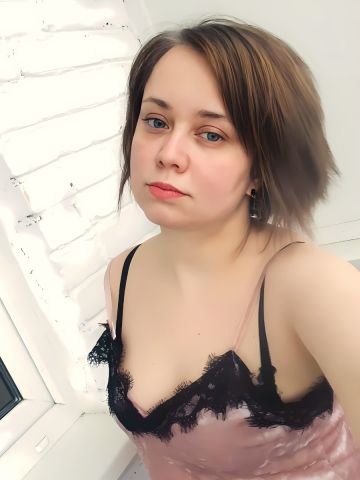 Злата Шелаболиха