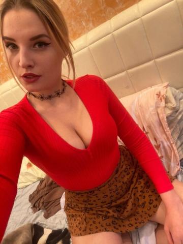 Алиса Ради Твоего Удовольствия фото 3